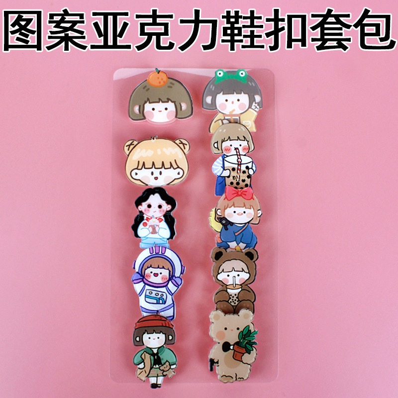 Set 10 Ghim Trang Trí Giày Hình Nhân Vật Hoạt Hình Ultraman Jibbitz