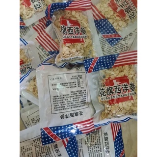 Sâm lát hoa kỳ 30g