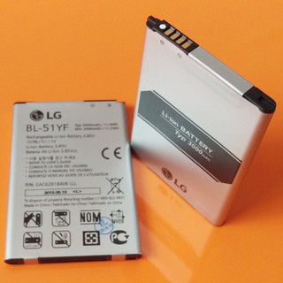 Pin LG G Stylo