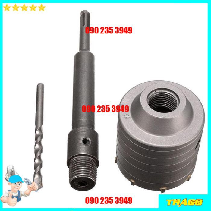 Mũi khoan rút lõi bê tông - Mũi khoét tường gạch - Mũi khoan tường bê tông mũi khoét lỗ điều hòa phi 30 60 90 QE208