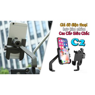 KẸP ĐIỆN THOẠI C2 HỢP KIM GẮN XE MÁY