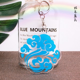 [Sẵn] Mốc Khoá Gia Huy Ma Đạo Tổ Sư