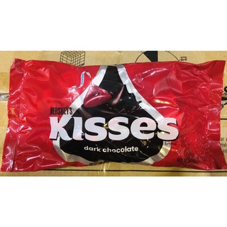 Socola đắng hershey’s kisses dark chocolate - 315g -usa