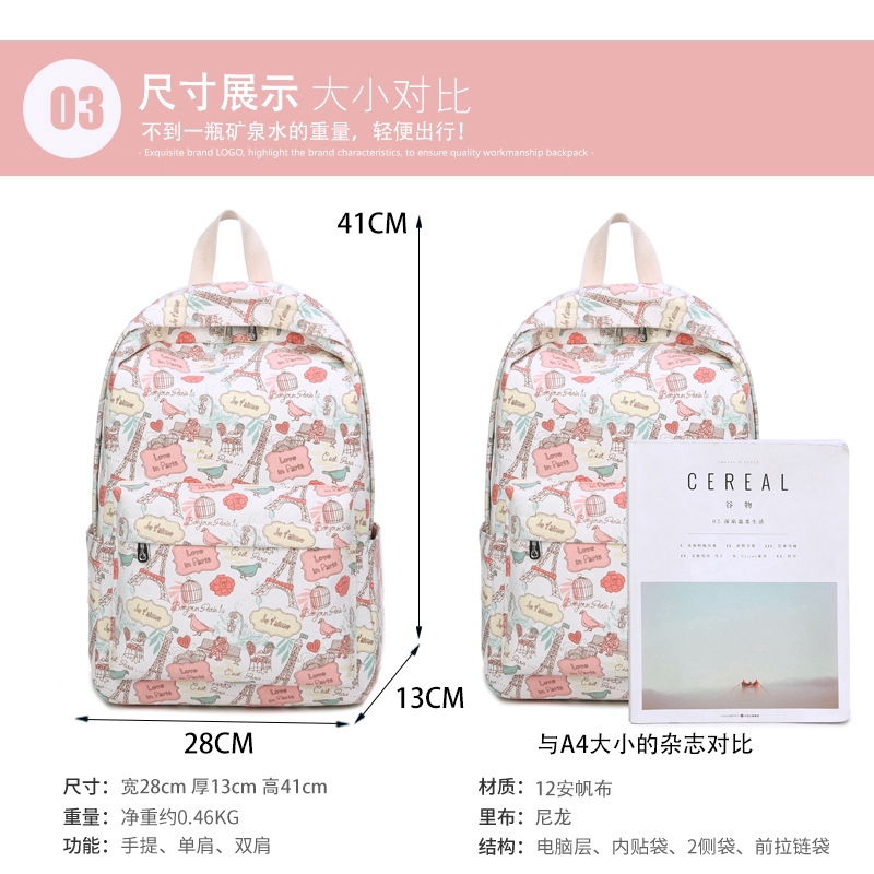 Ba Lô Vải Canvas In Họa Tiết Dễ Thương Thời Trang