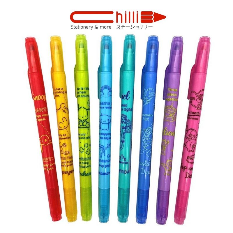 Bút 2 Đầu Sun-Star Twin Pop Lush Pen Maker Họa Tiết Siêu Xinh, Nhiều Màu Cực Tiện Dụng