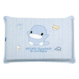 Gối cao su chống ngạt thoáng khí cho bé (màu xanh) Kuku - KU2026 33x48x4cm