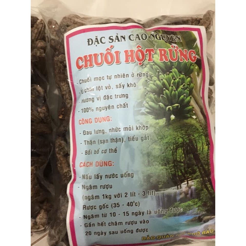 1KG Chuối hột rừng loại 1 | BigBuy360 - bigbuy360.vn