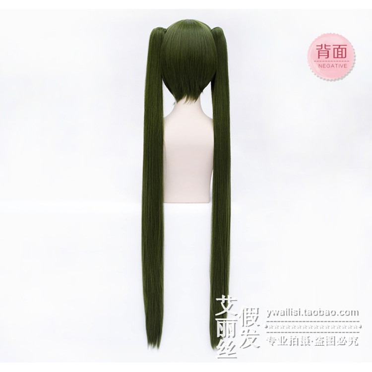 Wig/tóc giả cosplay Hatsune Miku Senbonzakura Vocaloid 2 búi màu xanh rêu