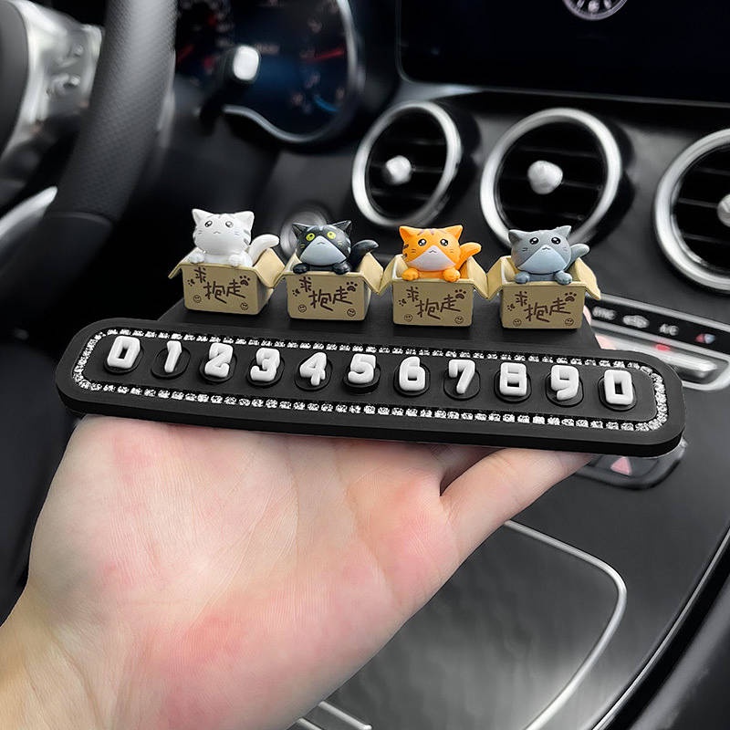 Cartoon Cute Car Temporary Parking Number Plate Creative Personality Car Interior Decoration Car Female Moving Car Temporary Parking Card Female zGRK