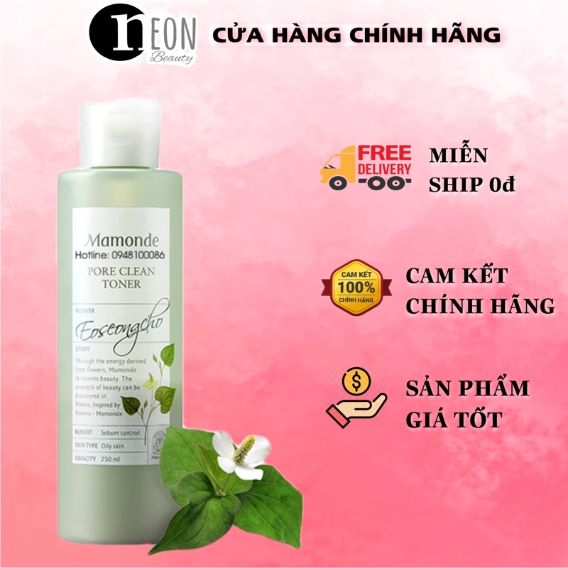 Nước cân bằng diếp cá làm dịu da nhạy cảm Mamonde Toner 250ml