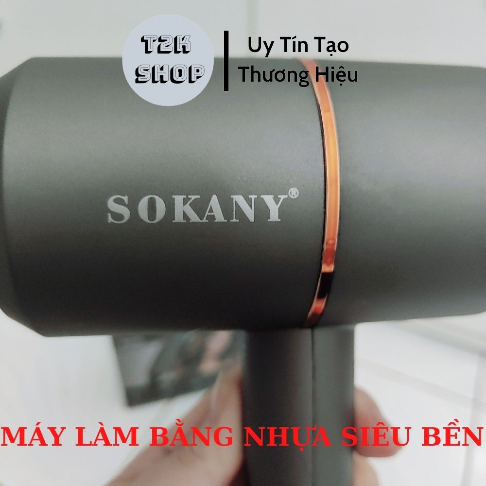 Máy sấy tóc tạo kiểu tóc SOKANY SK-2202 công suất lớn 1200W phù hợp cho cả gia đình và salon tóc - T2K Shop