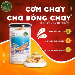 Cơm Cháy Chà Bông Chay Hai Hiền Thơm Ngon Giòn Rụm Phù Hợp Với Người Ăn Chay Hũ 90gr