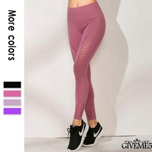 Quần leggings nữ tập thể thao năng động