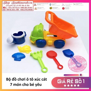 Bộ đồ chơi ô tô xúc cát 7 món cho bé, xe rùa xúc cát 6 món