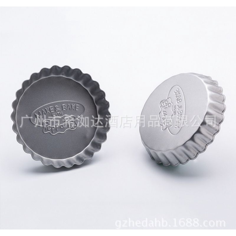 5 chiếc khuôn bánh tart nhôm 10cm