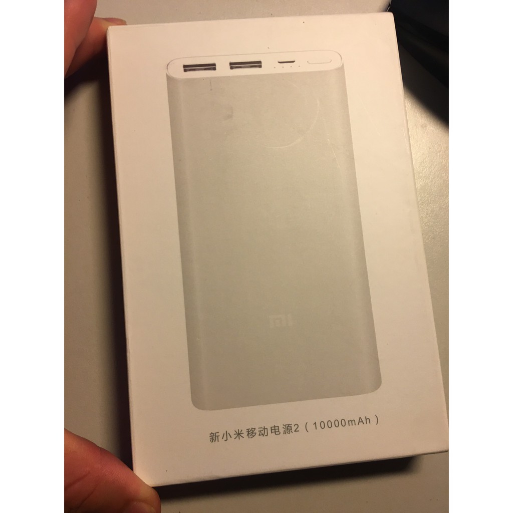 [Chính Hãng] Pin Sạc dự phòng Xiaomi Gen 2 10000 mAh 2 cổng sạc (BẢO HÀNH 1 NĂM)