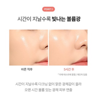 PHẤN NƯỚC THE SHOCKING CUSHION GLOW COVER TONYMOLY