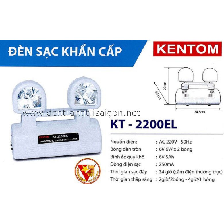 Đèn sạc sự cố Kentom KT-2200 EL mắt ếch 2 x 6W