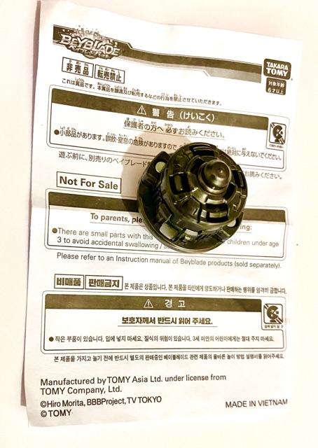 Beyblade 3 Phụ Kiện Lõi VALKRIE Cường Lực
