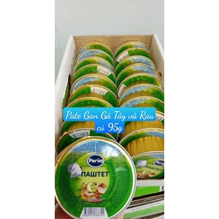 Pate thịt gà tây và rau củ 95g