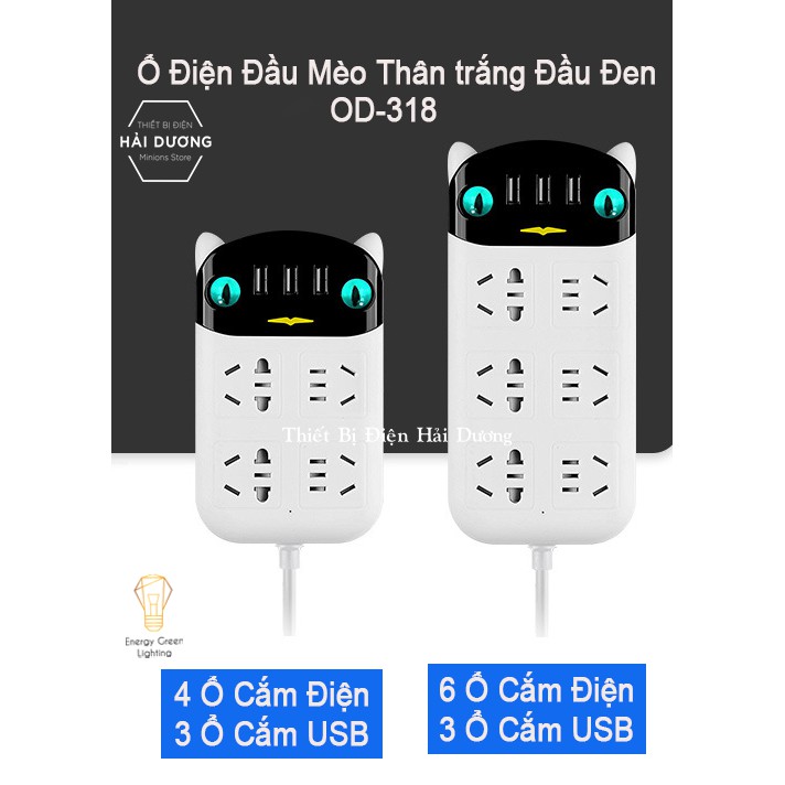 Ổ Cắm Điện Thông Minh Đầu Mèo Chuyển Đổi Đa Chức Năng OD-318 - Có Đầu Cắm USB Chuẩn Sạc An Toàn Chống Giật dây chịu tải