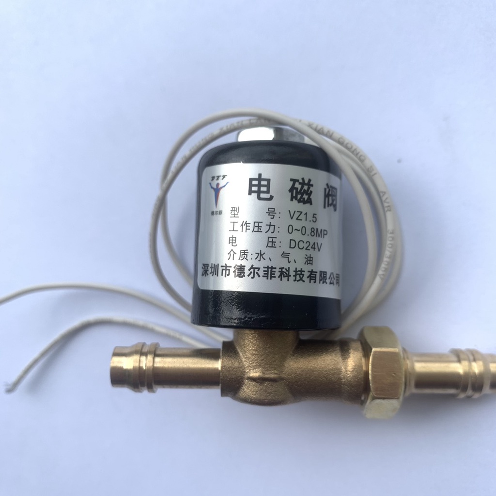 van khí máy hàn, các loại van khí VZ-1.5, VZ-2.2, VZ-2.5, van khí, 24v, 36v, 220v