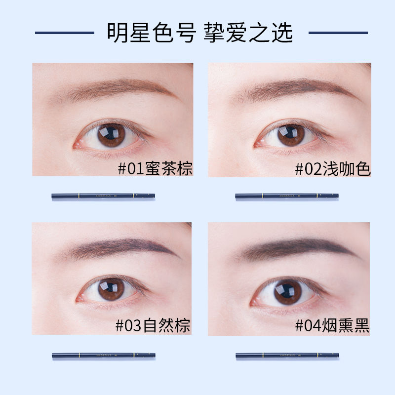 [Hàng mới về] Chì kẻ mày AMORTALS chính hãng đầu siêu mịn chống nước chống mồ hôi lâu trôi 2 đầu | BigBuy360 - bigbuy360.vn