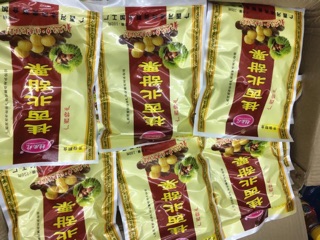 Hạt dẻ trùng khánh