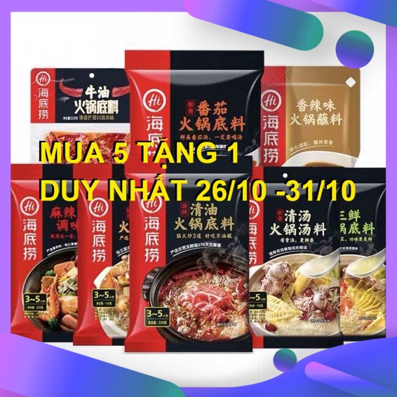 [11 VỊ RẺ NHẤT SHOPEE] Gia vị Lẩu Haidilao Gia vị Tứ Xuyên Hải Đế Lao nhiều vị