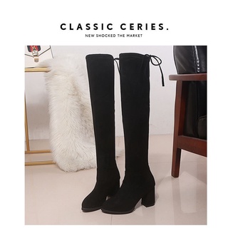 Giày Boots thời trang nữ gót cao 7cm Warrior - G09