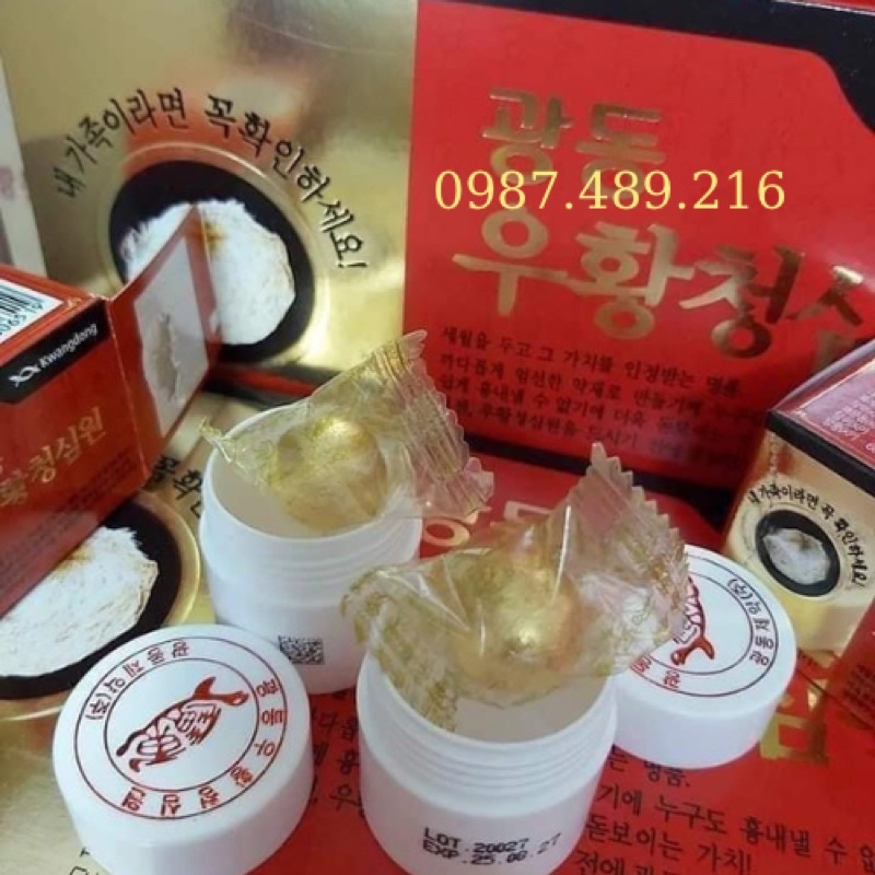 [ Kèm Bill ] An Cung Ngưu Hoàng Hoàn  Hàn Quốc, Hộp 10 Viên Mẫu Mới Nhất