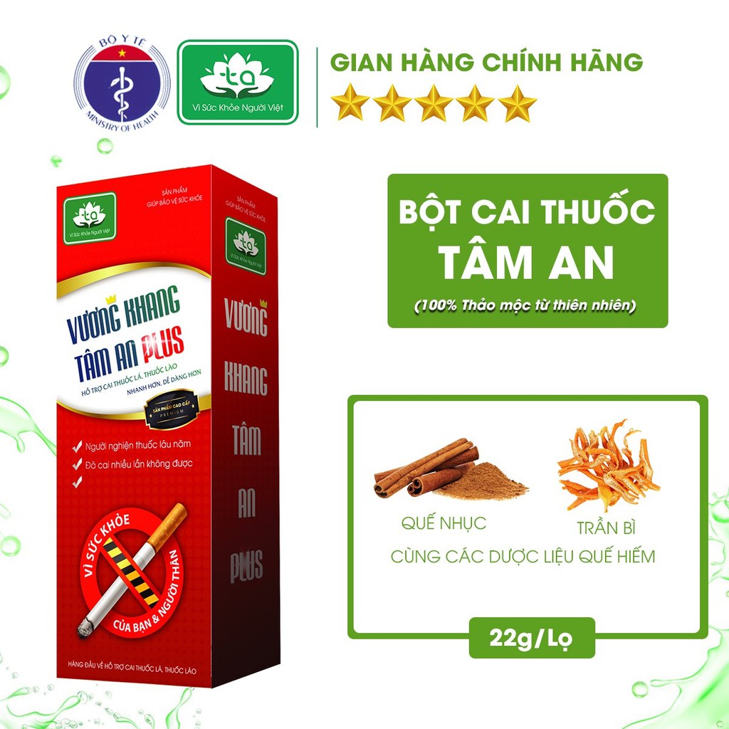 CAI THUỐC LÁ THUỐC LÀO VƯƠNG KHANG TÂM AN PLUSS