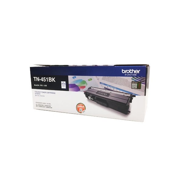 Mực in Brother TN-451BK Black Toner (TN-451BK) - Hàng Chính Hãng