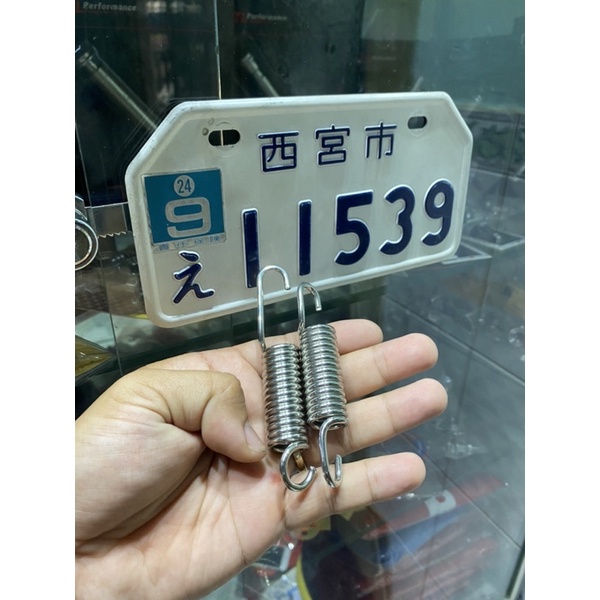 Lò xo Chống , Đứng , Ngang , Stop