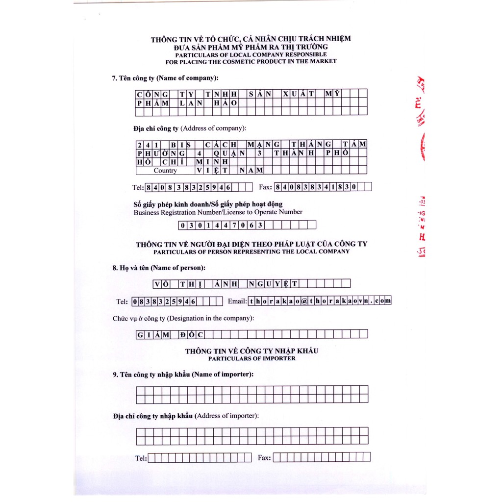 THORAKAO Sữa rửa mặt nghệ ngừa mụn 100g | BigBuy360 - bigbuy360.vn