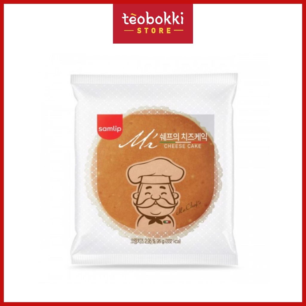 [SHIP HCM] Bánh bông lan phô mai Ông già Samlip 105g