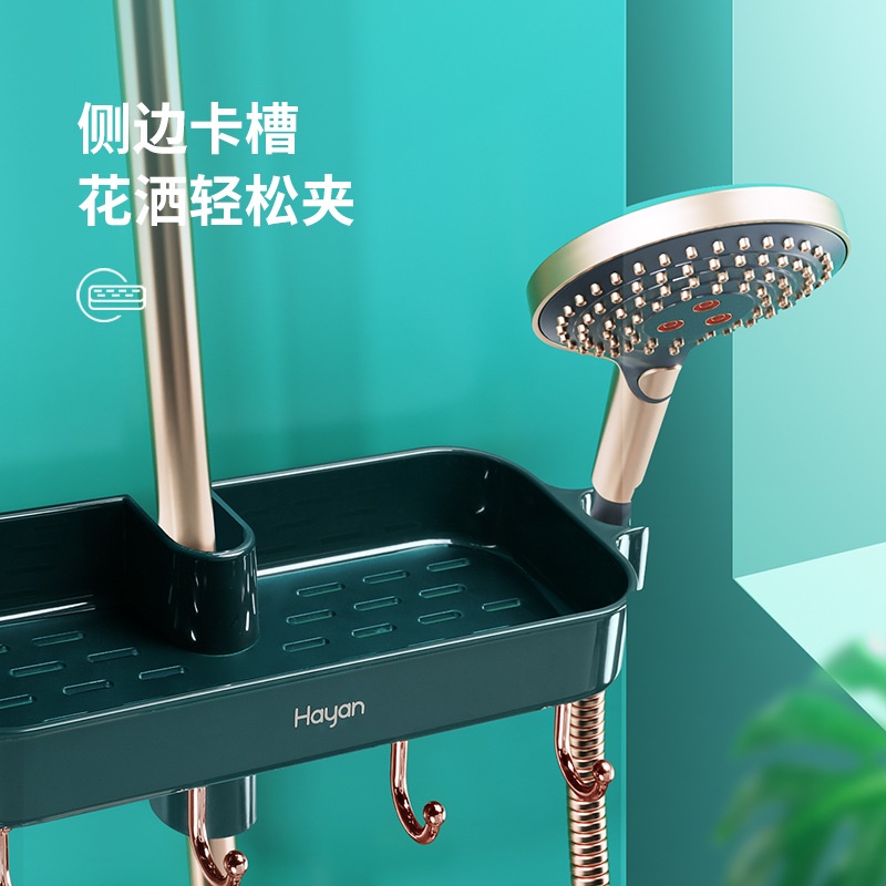 Khay Đựng Đồ Dùng Nhà Tắm Đa Năng Tiện Dụng