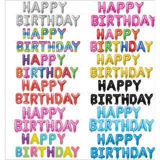 Set bóng bay chữ HAPPY BIRTHDAY 🎉🎉