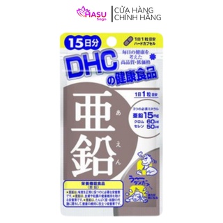 Viên uống Bổ sung Kẽm DHC Zinc