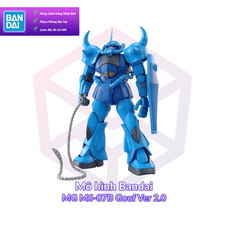 Mô hình Gundam Bandai MG MS-07B Gouf Ver 2.0 1 100 MS Gundam  GDB   BMG  