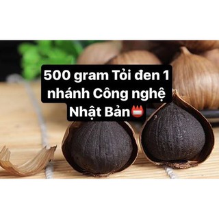 Tỏi đen cô đơn bóc vỏ - Hộp nắp nhôm 500gram
