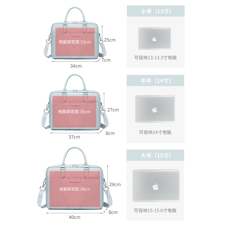 Túi Đựng Laptop 13 13.3 14 15 15.6 Inch Chống Thấm Nước Cho Macbook Air Pro16 Xiaomi Asus Lenovo Dell Samsung | BigBuy360 - bigbuy360.vn