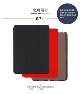 Bao da ipad pro 9.7 Rock