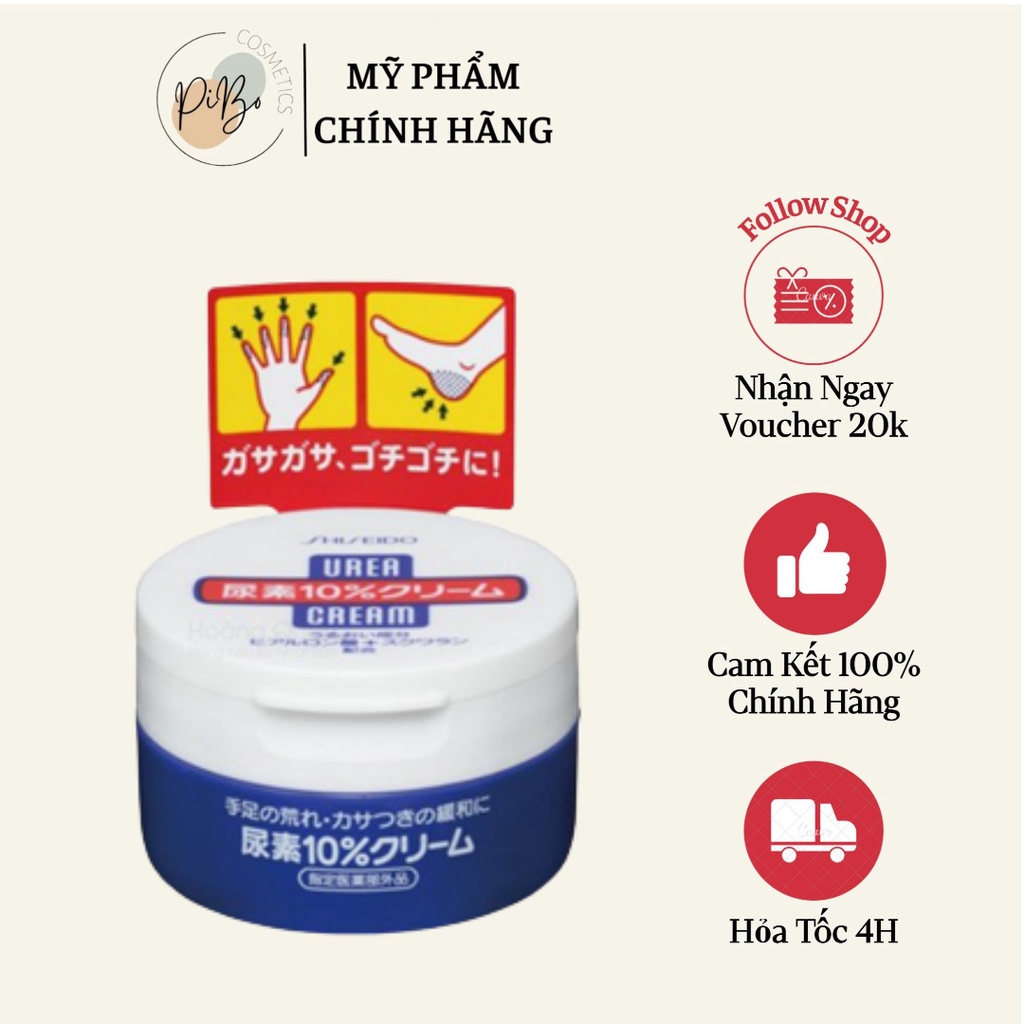 Kem dưỡng da giảm nứt nẻ chân tay Nhật Bản Shiseido Urea Cream 100g