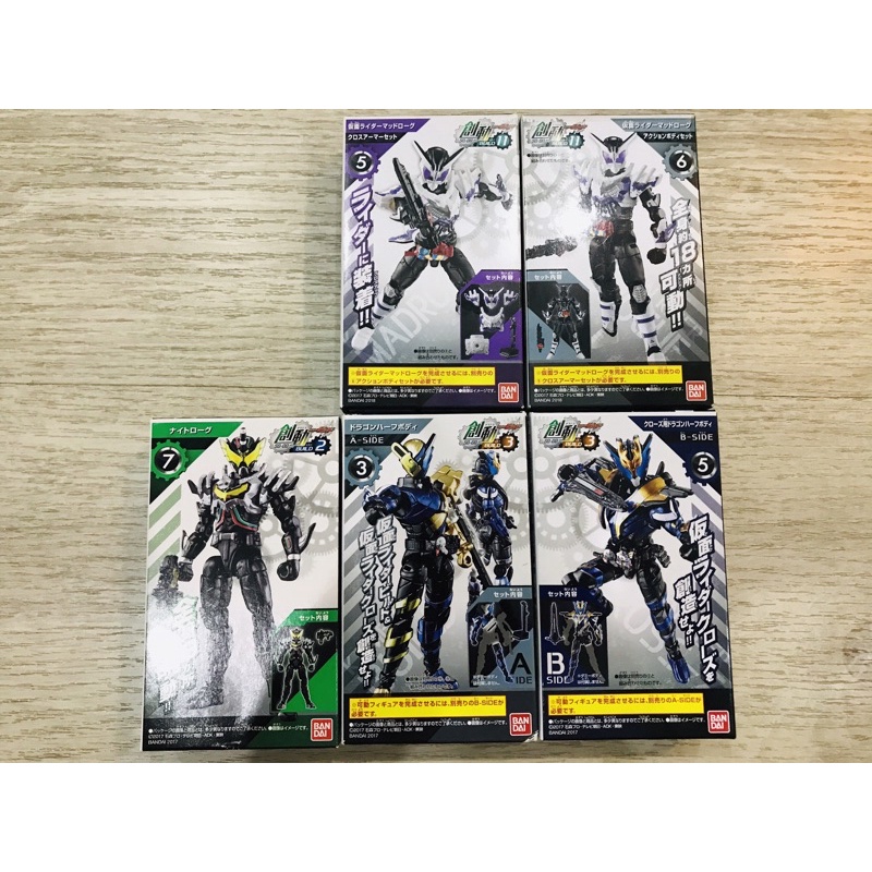 Mô hình SODO Kamen Rider Cross-Z, Build Genius, Mad Rogue, Night Rogue