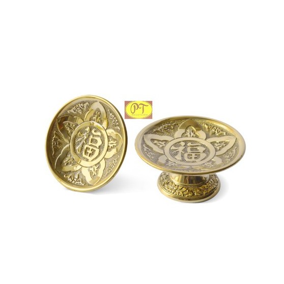 Dĩa chữ phúc đồng - cao 7 x rộng 13