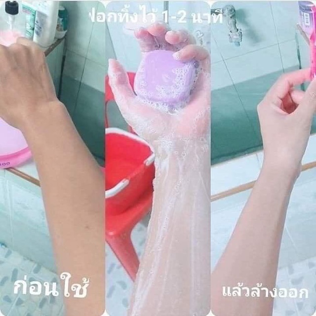 Xà Phòng Kyra Soap Trắng Da Body &amp; Face