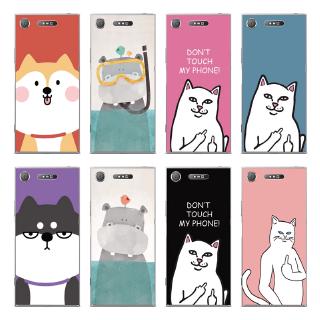 Ốp điện thoại bằng TPU mềm in hoạt hình chó mèo dành cho Sony Xperia XZ/XZS/ XZ1/XZ2 compact /XZ Premium