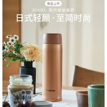 Bình giữ nhiệt Zojirushi SM-NA48-DM 0,48L, bảo hành giữ nhiệt 1 năm