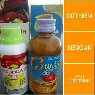 Siro thái lan cho trẻ biếng ăn,chậm lên kí,hấp thu kém, ngủ k ngon giấc, hay ốm vặt